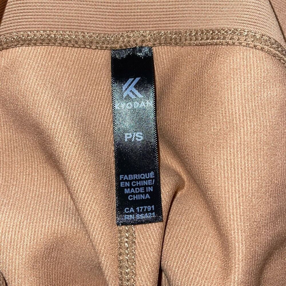 Kyodan ribbed stripe cropped leggings Color Block Tan White Size Small NWOT - Picture 6 of 7
